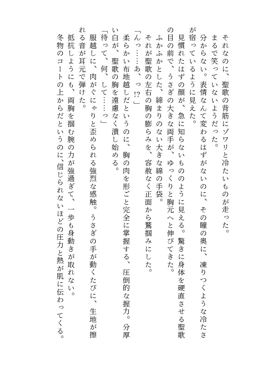 サンプル 11