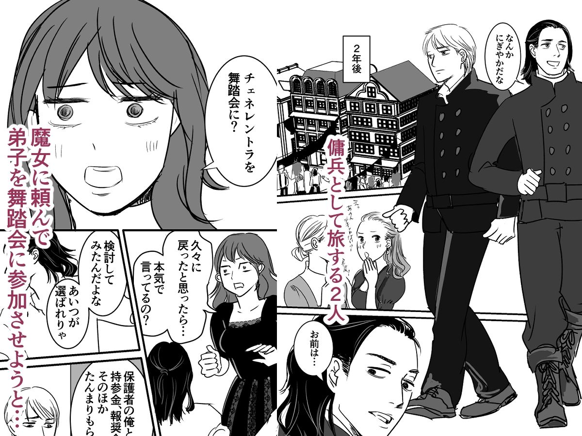 サンプル 3