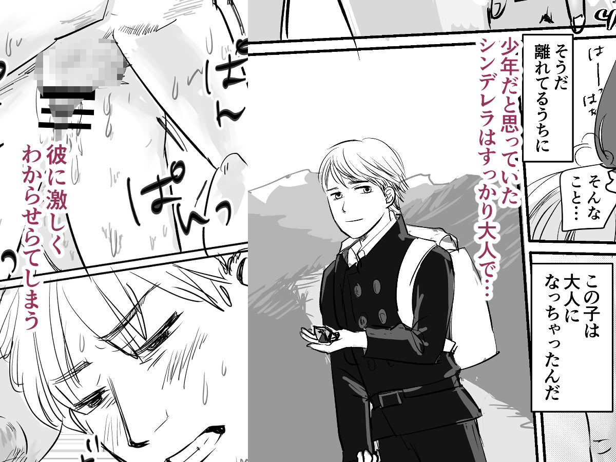 サンプル 4