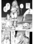 最強だけど行き遅れた女剣士を催●でペットにしてみた サンプル画像1
