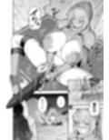 最強だけど行き遅れた女剣士を催●でペットにしてみた サンプル画像4