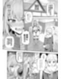 最強だけど行き遅れた女剣士を催●でペットにしてみた サンプル画像8