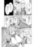 最強だけど行き遅れた女剣士を催●でペットにしてみた サンプル画像9