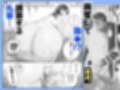 男子1人の元女子校で修学旅行に行ったらギャル達にち○こ差し出すしかない試し読み4ページ