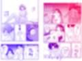 媚薬墨汁試し読み5ページ