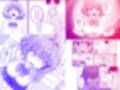 媚薬墨汁試し読み7ページ