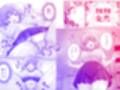 媚薬墨汁試し読み9ページ
