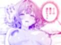 媚薬墨汁試し読み10ページ
