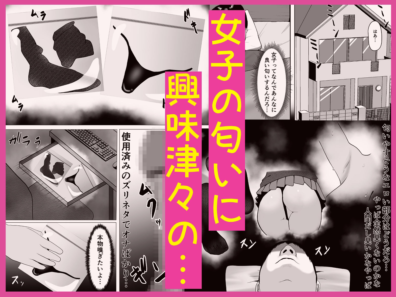 サンプル画像1