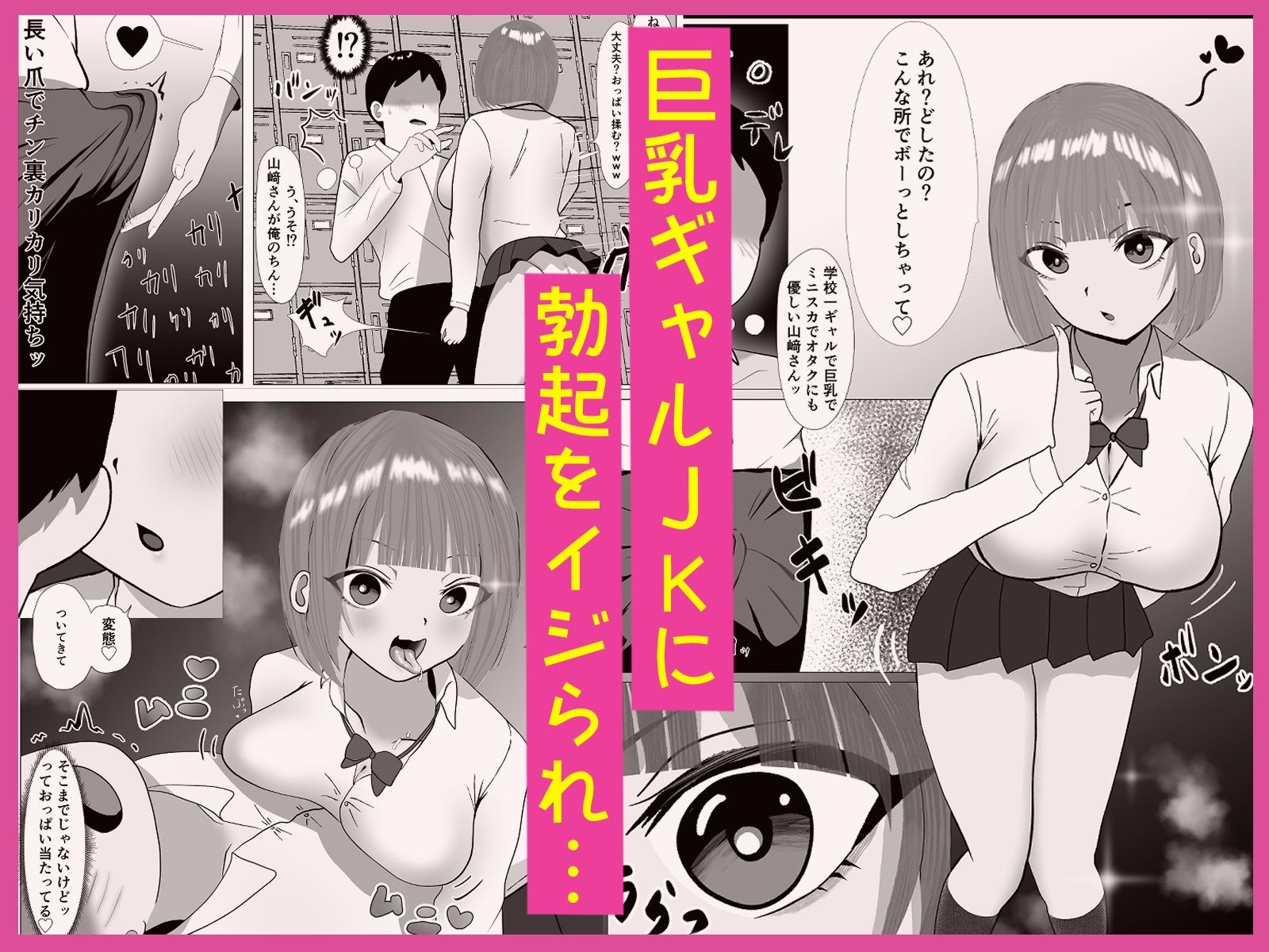 サンプル画像3
