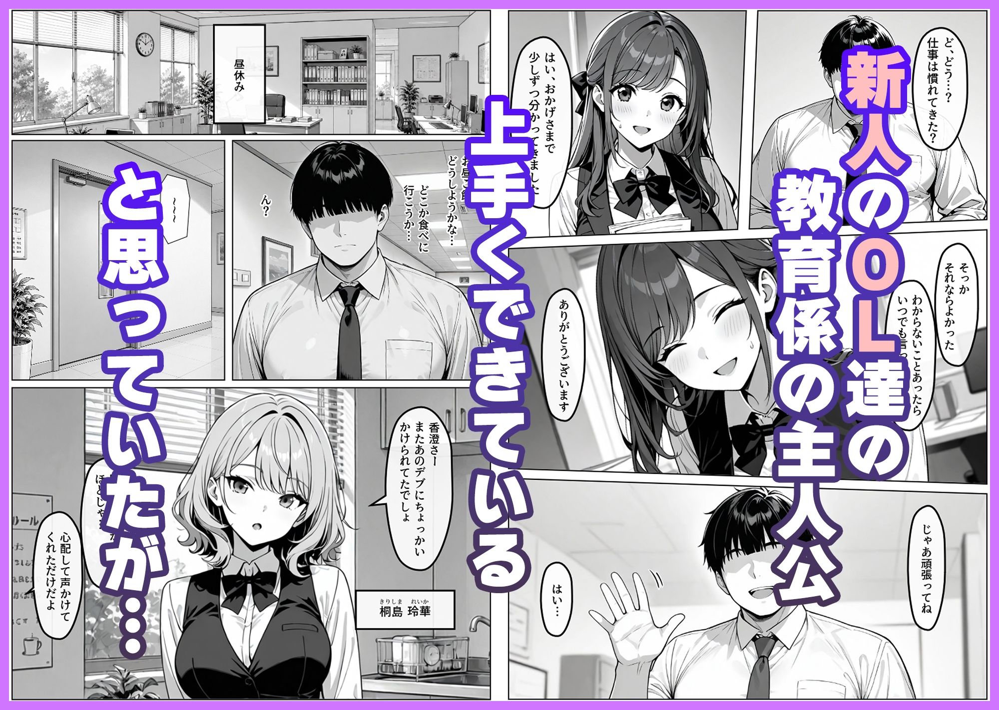 サンプル画像1