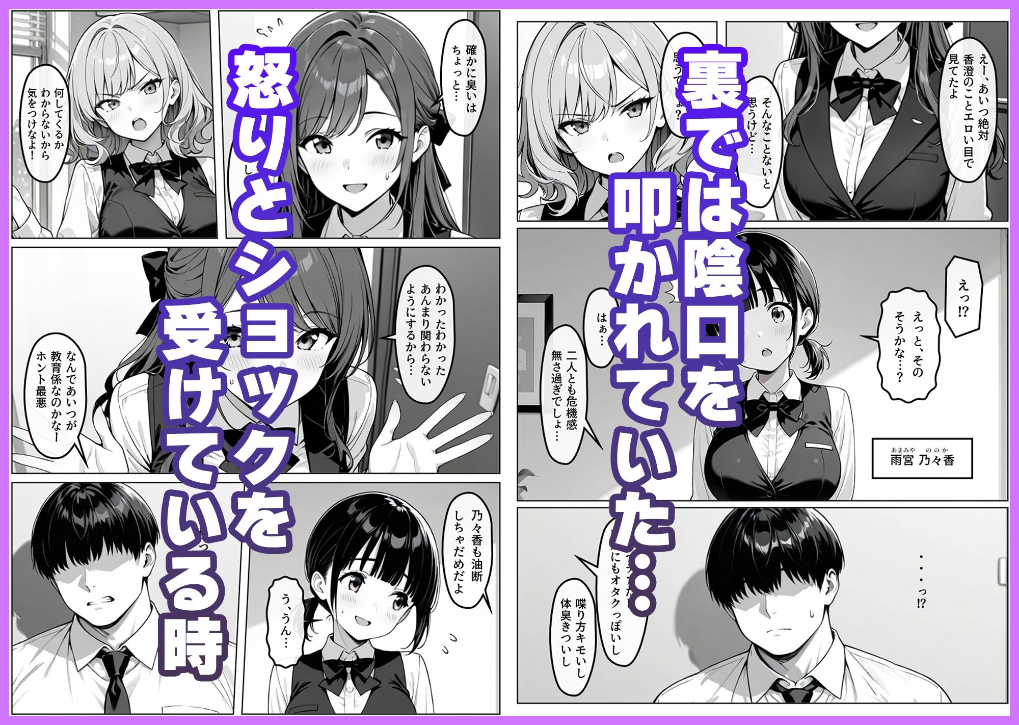 サンプル画像2