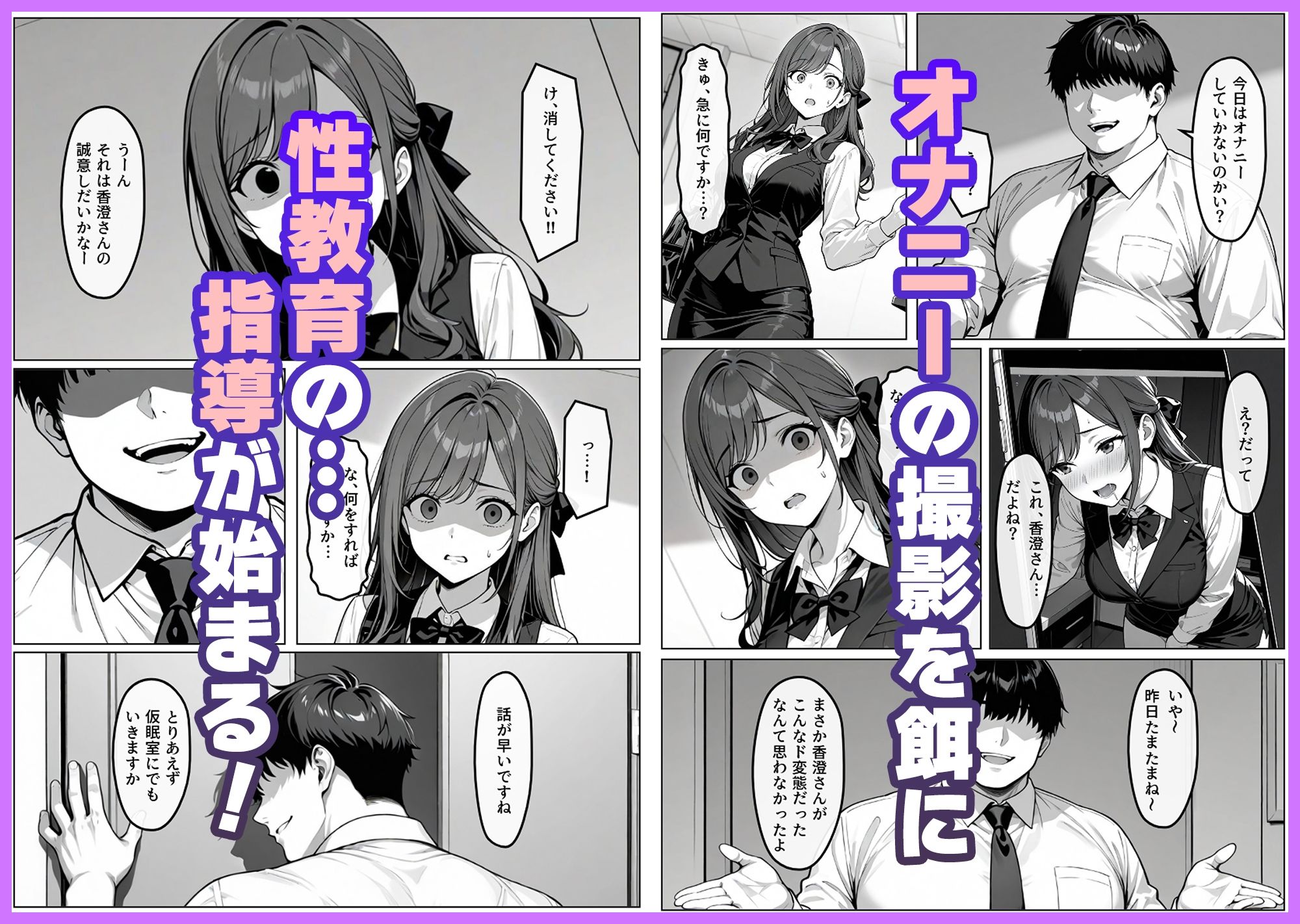 サンプル画像4