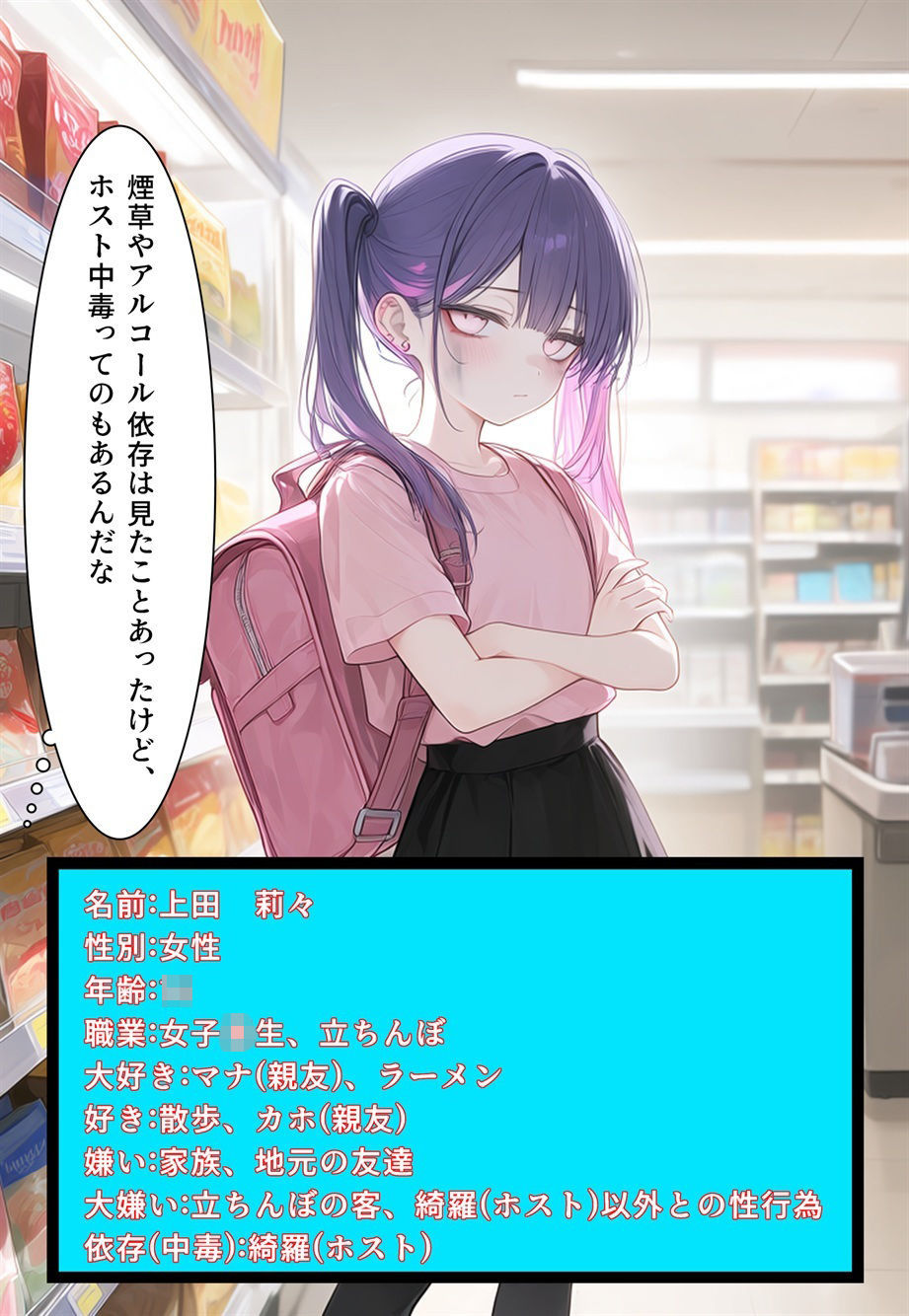 サンプル画像5