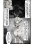サンプル3