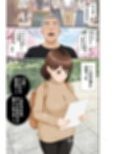 青学コスプレサークルへようこそ! サンプル画像1