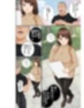 青学コスプレサークルへようこそ! サンプル画像2