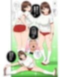 青学コスプレサークルへようこそ! サンプル画像4