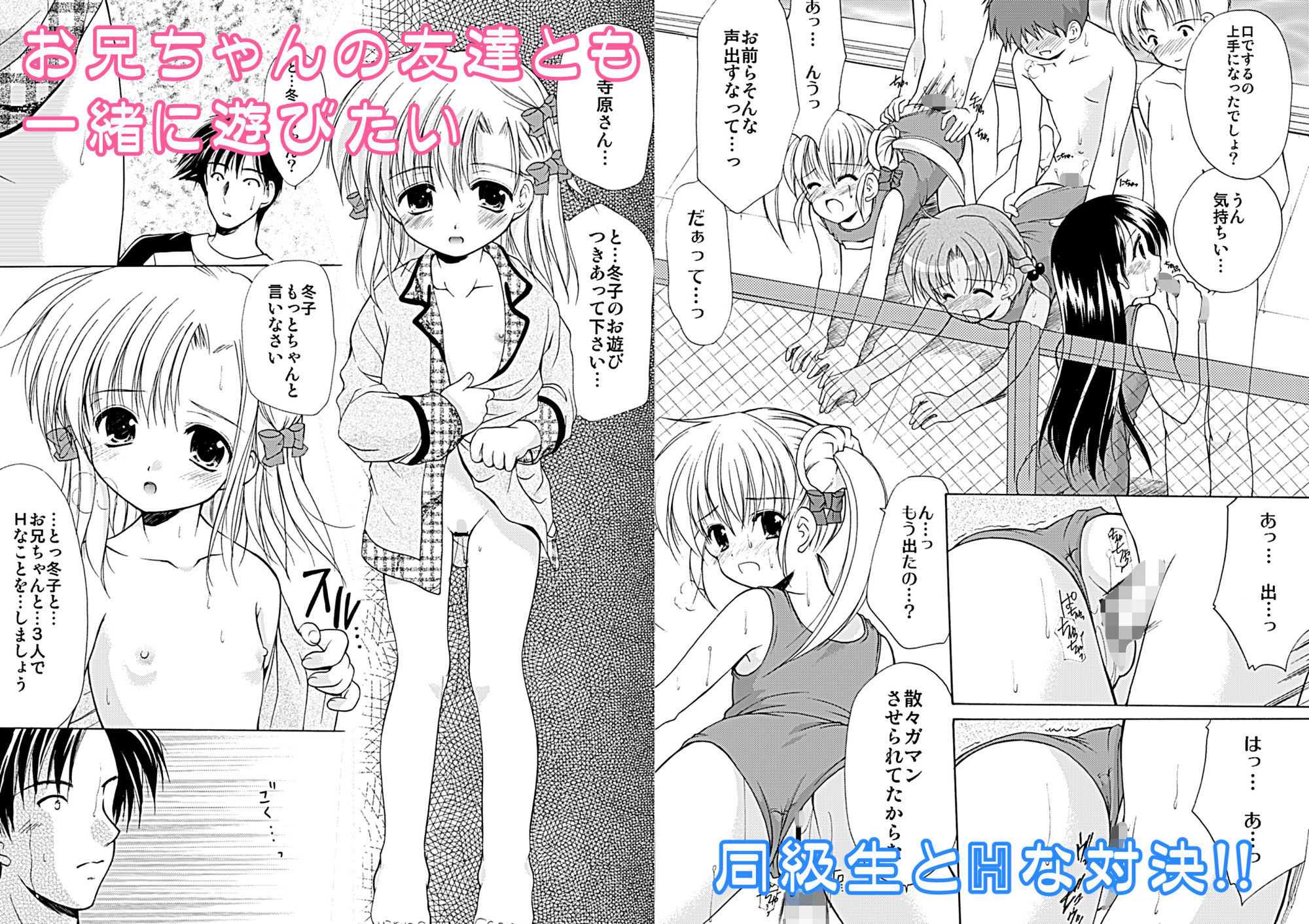 サンプル画像2