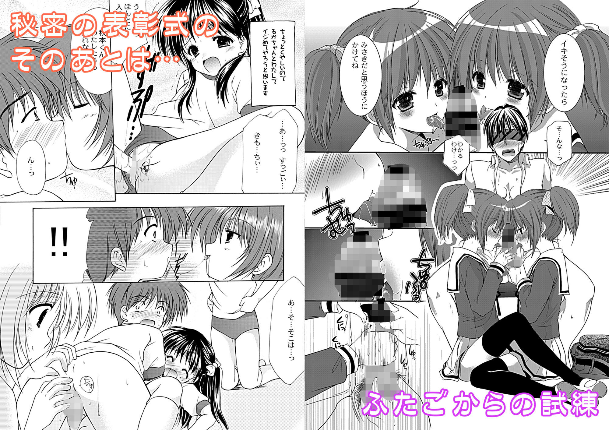 サンプル画像4