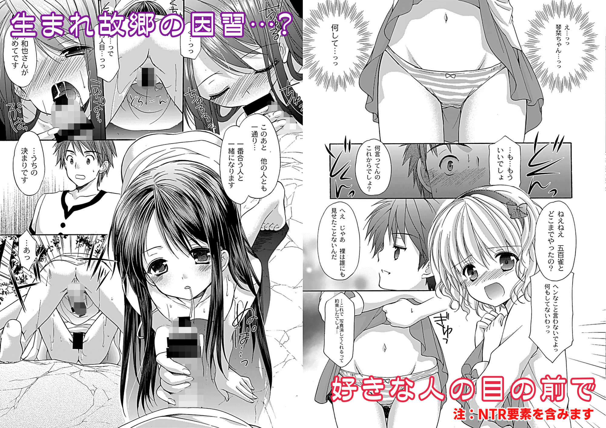 サンプル画像5