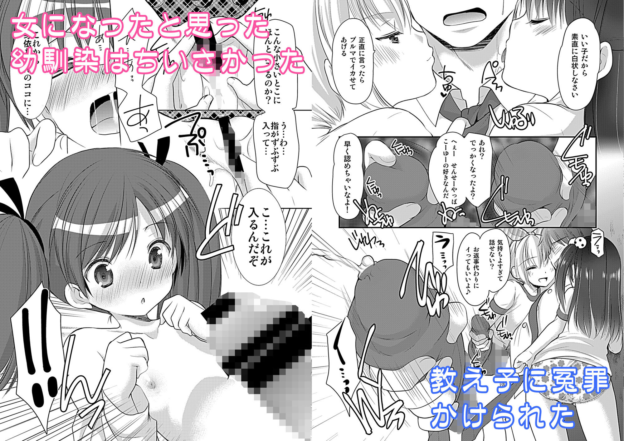 サンプル画像6
