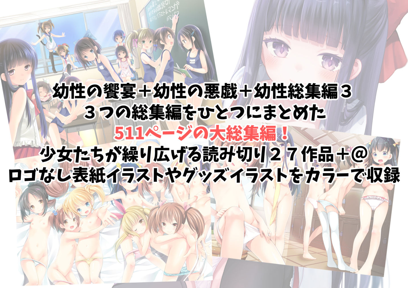 サンプル画像9