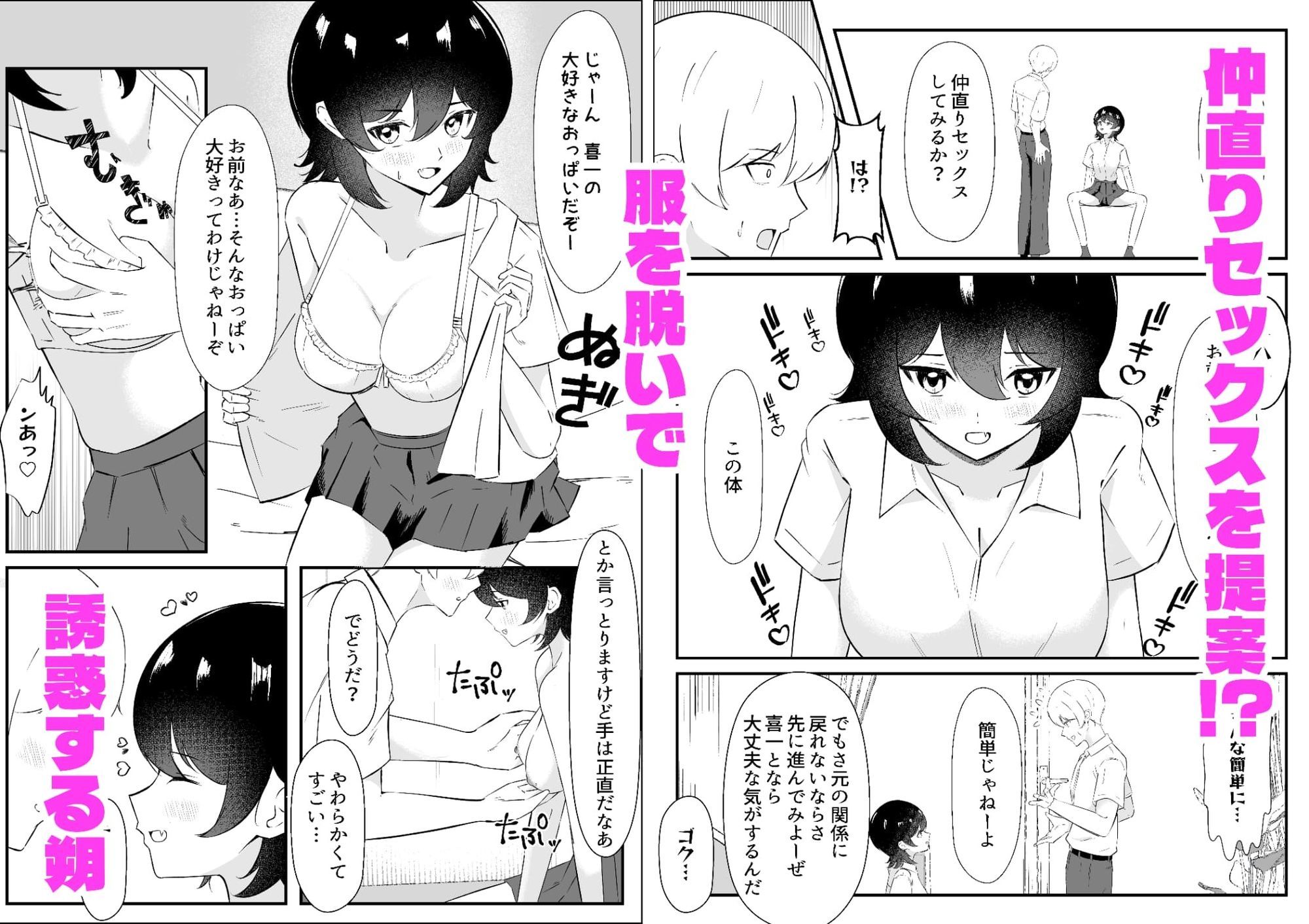 サンプル画像3