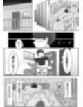 ガチオナテレポート〜本気オナニー中の女性の元にワープする能力〜試し読み6ページ