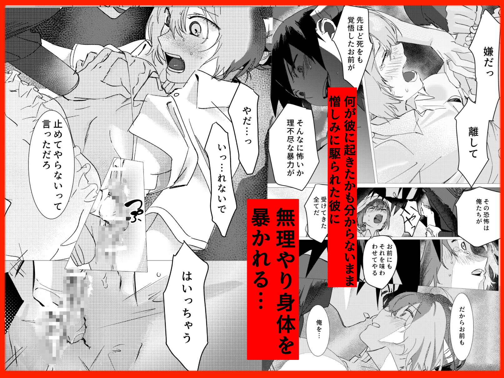 サンプル 4