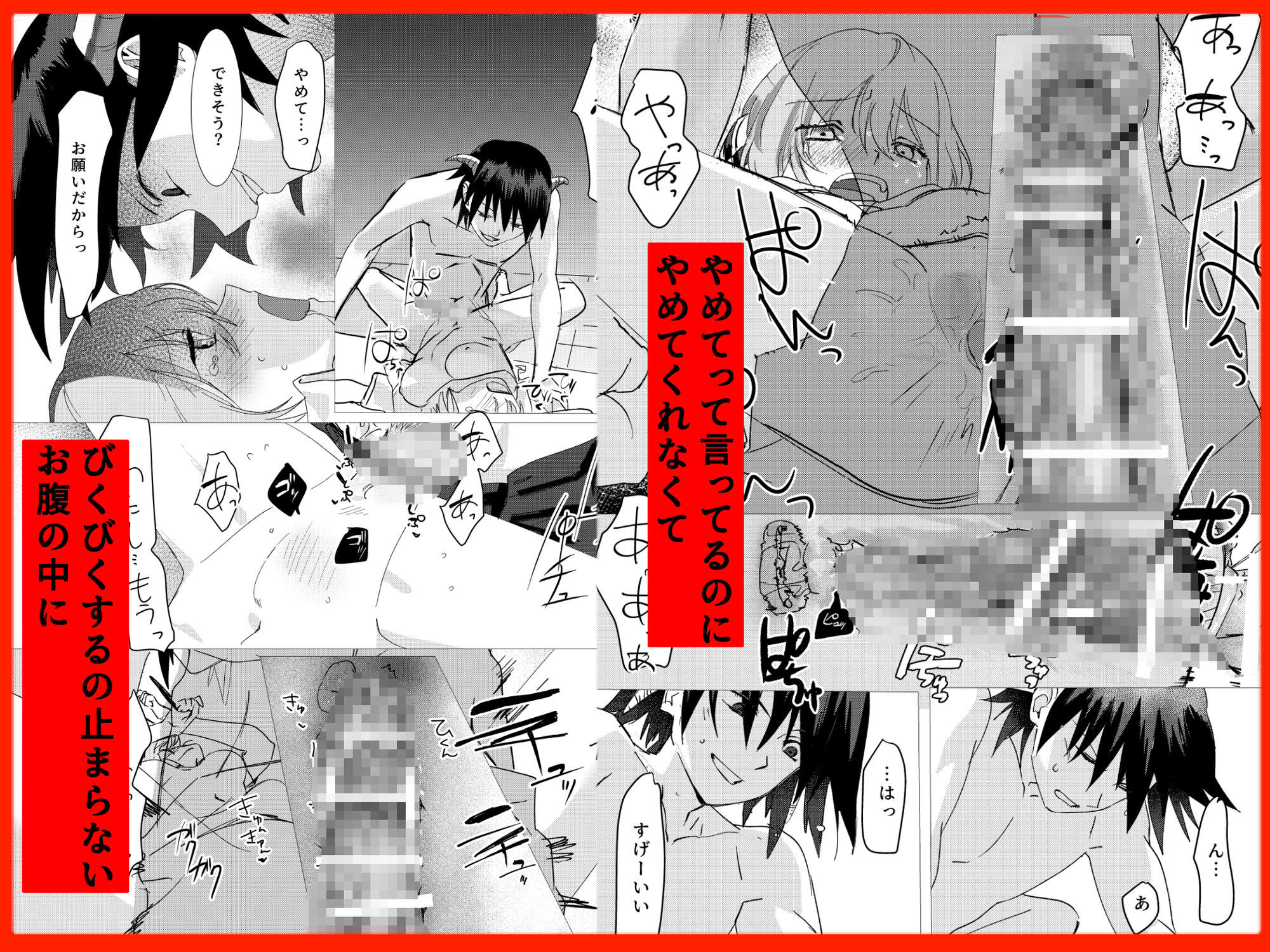サンプル 6