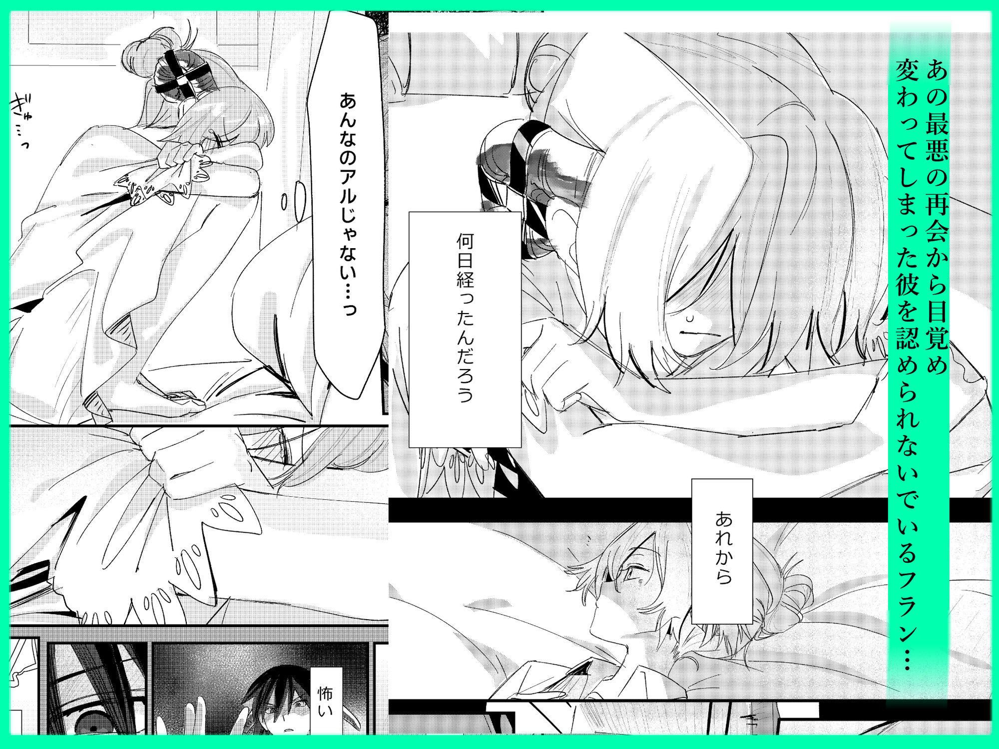 サンプル 2