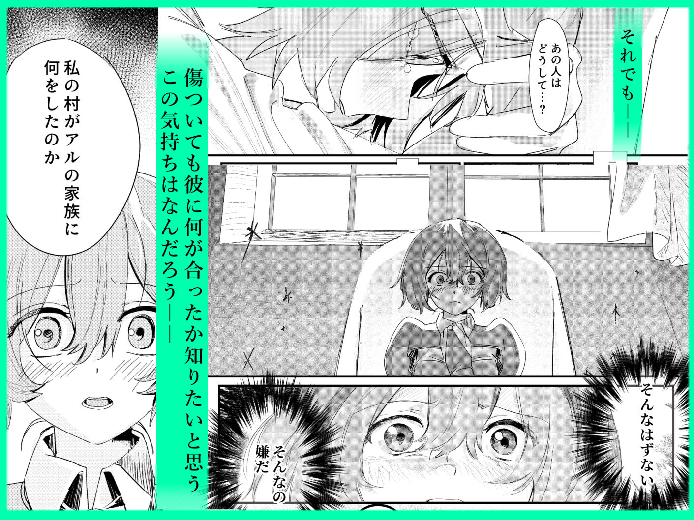 サンプル 3