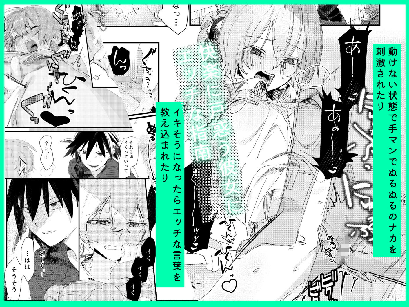 サンプル 5