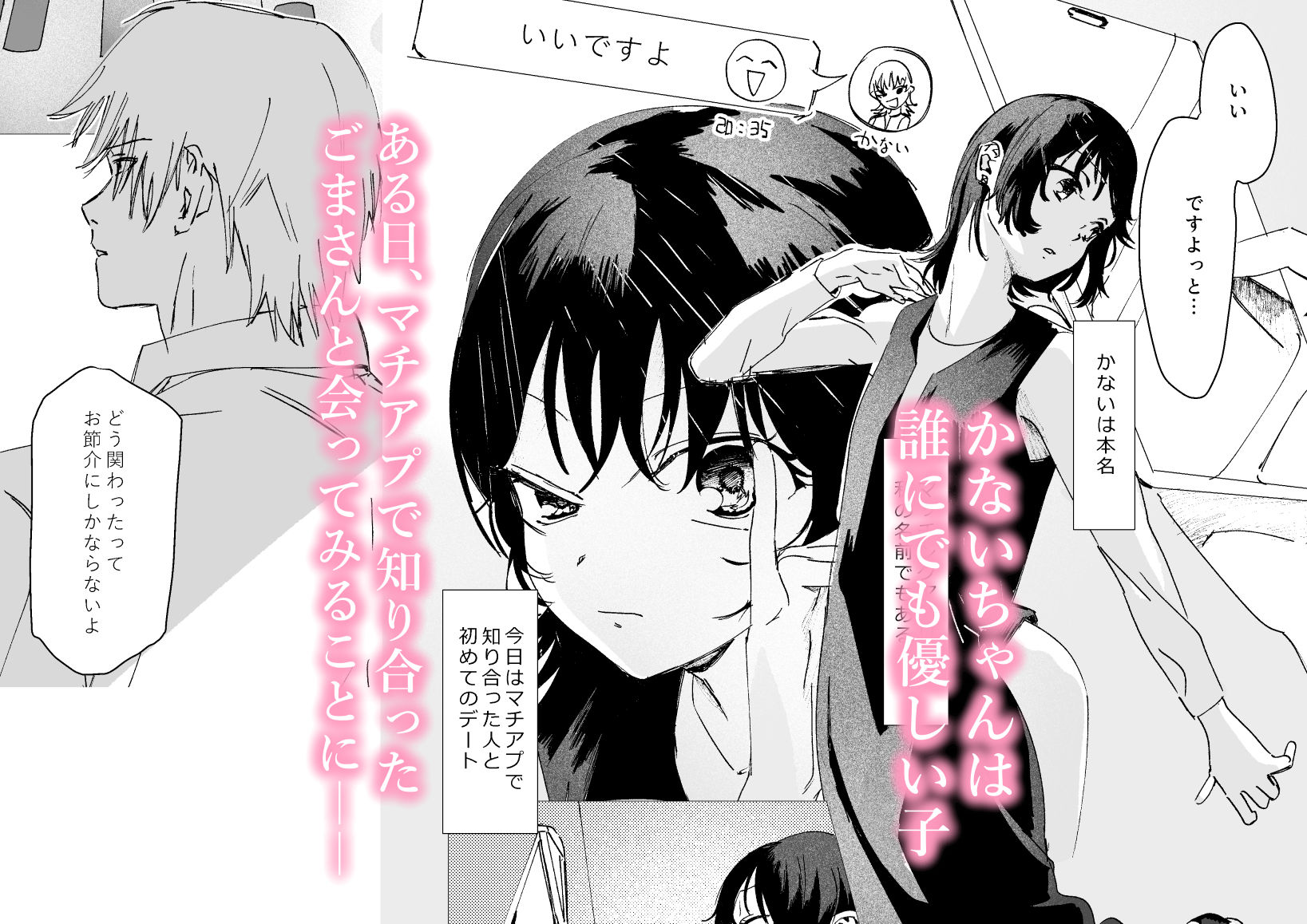 サンプル 2