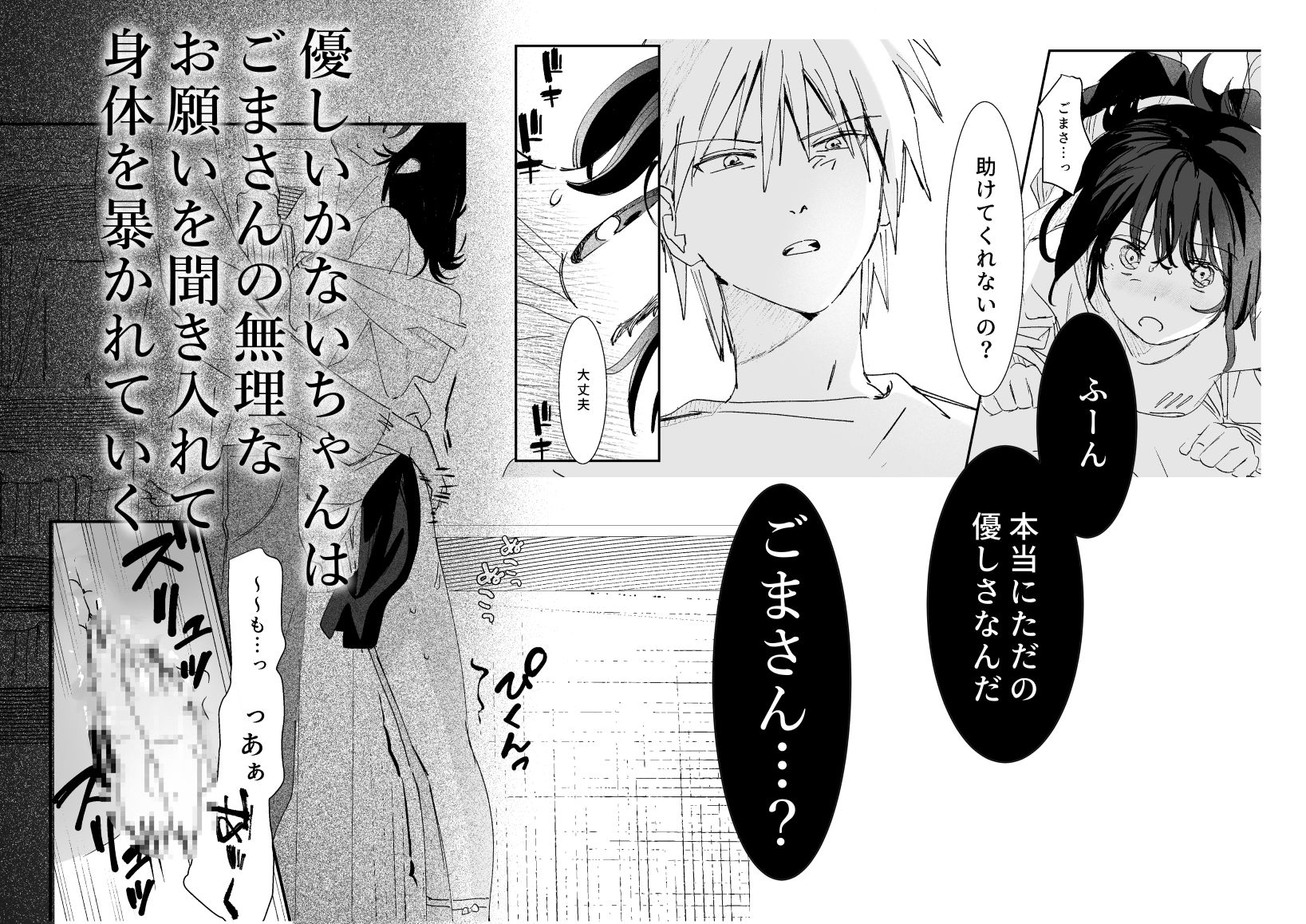サンプル 5