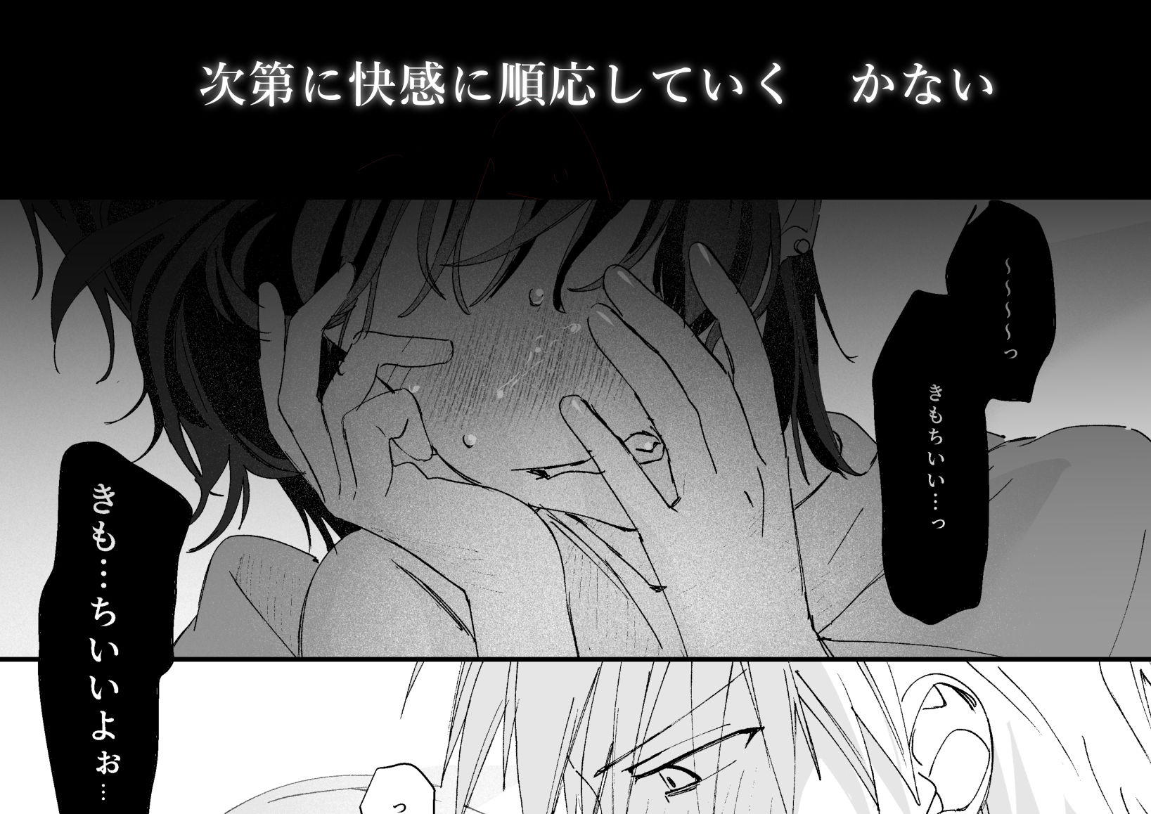 サンプル 7