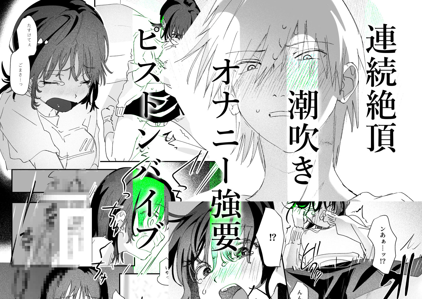 サンプル 9