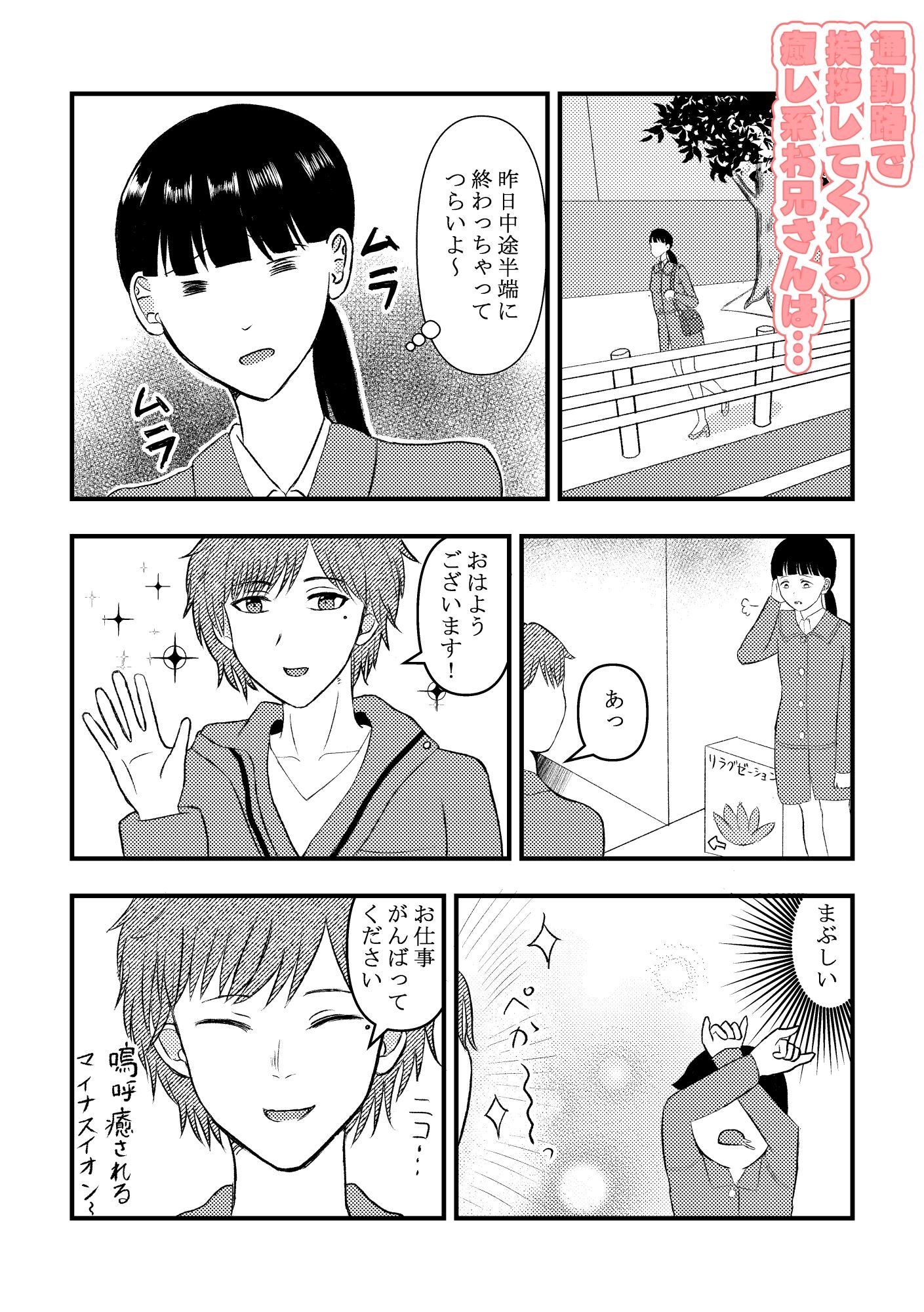 サンプル 2