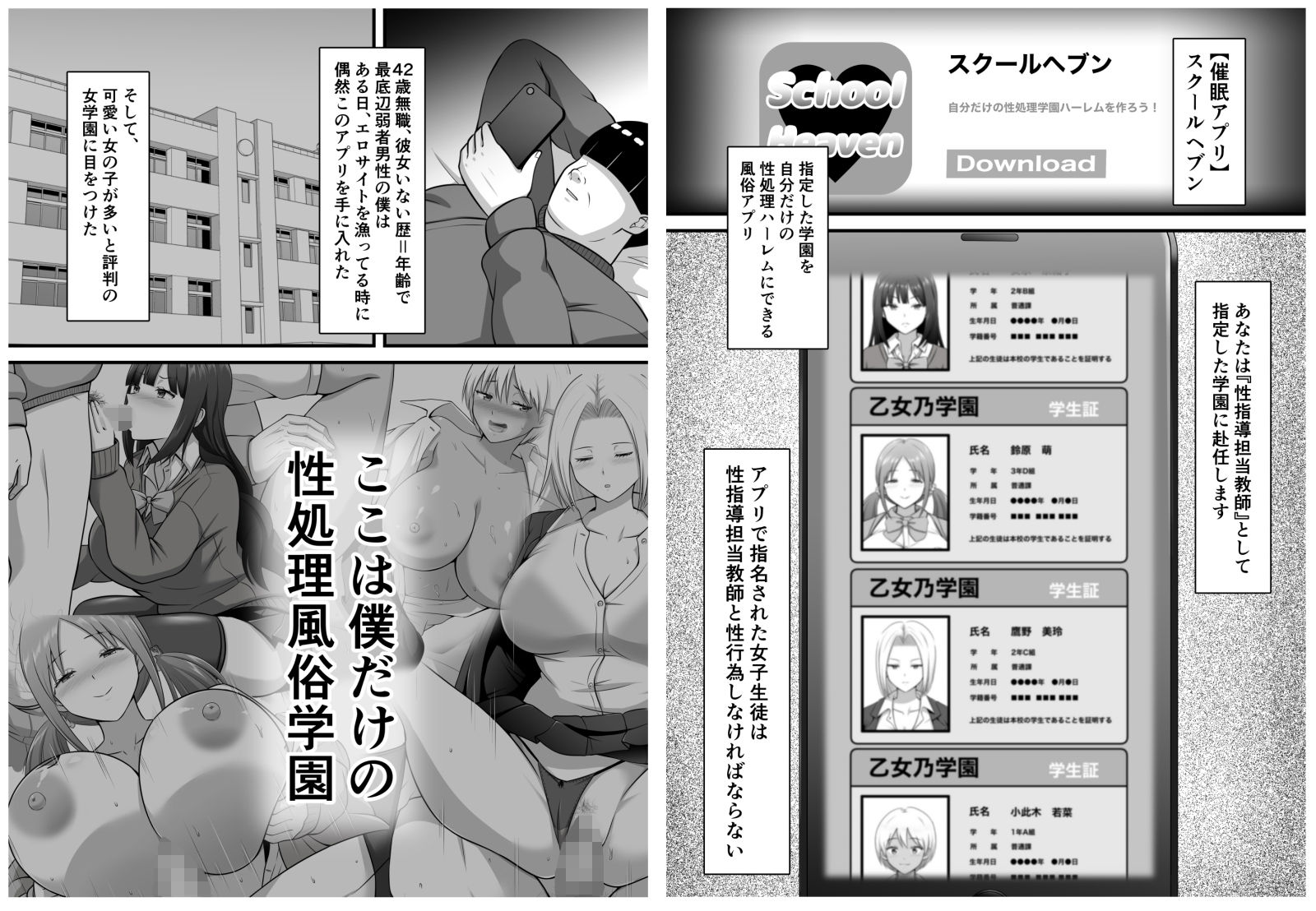 サンプル画像1