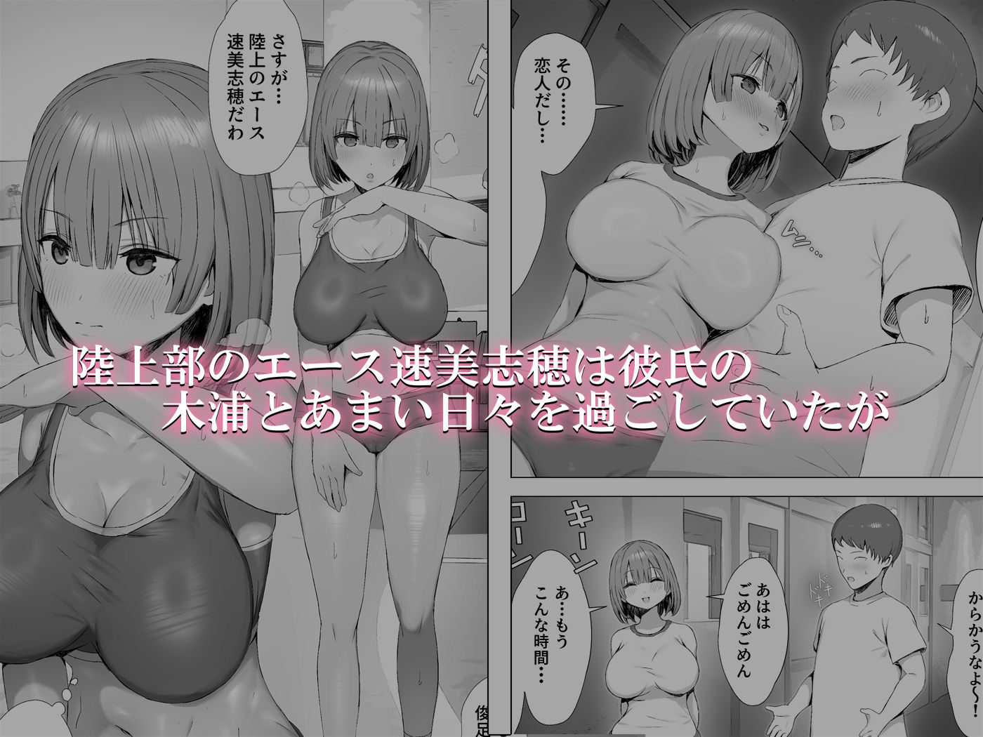 サンプル画像1