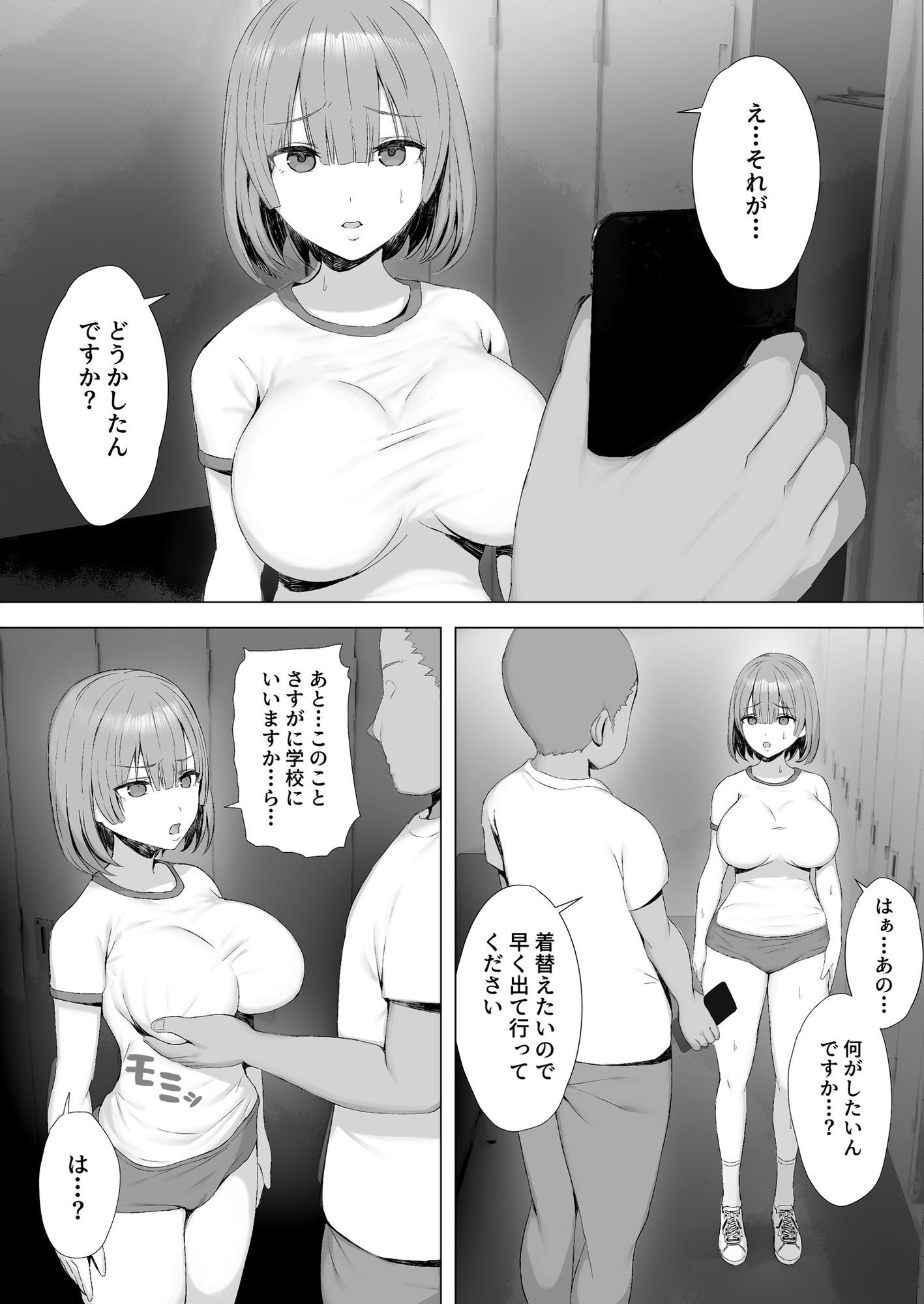 サンプル画像6