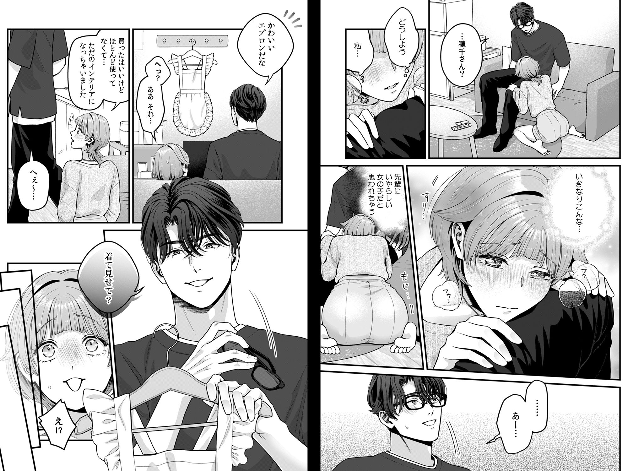 サンプル 4