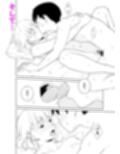 マ〇コが小さい後輩と初Hする話 サンプル画像7