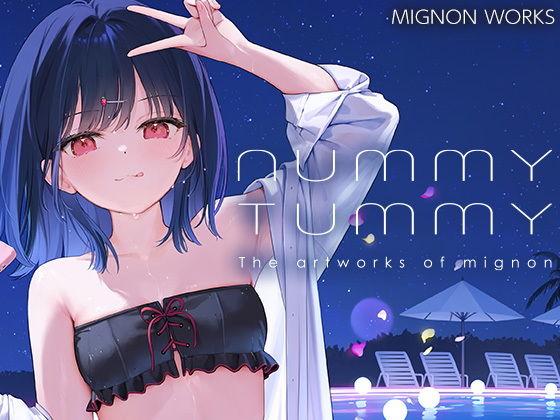 【無料エロ漫画】d_794825 NUMMY TUMMY(MIGNON WORKS)