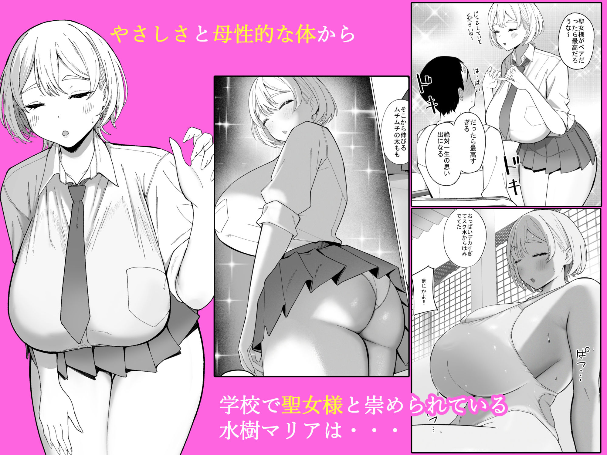サンプル 2