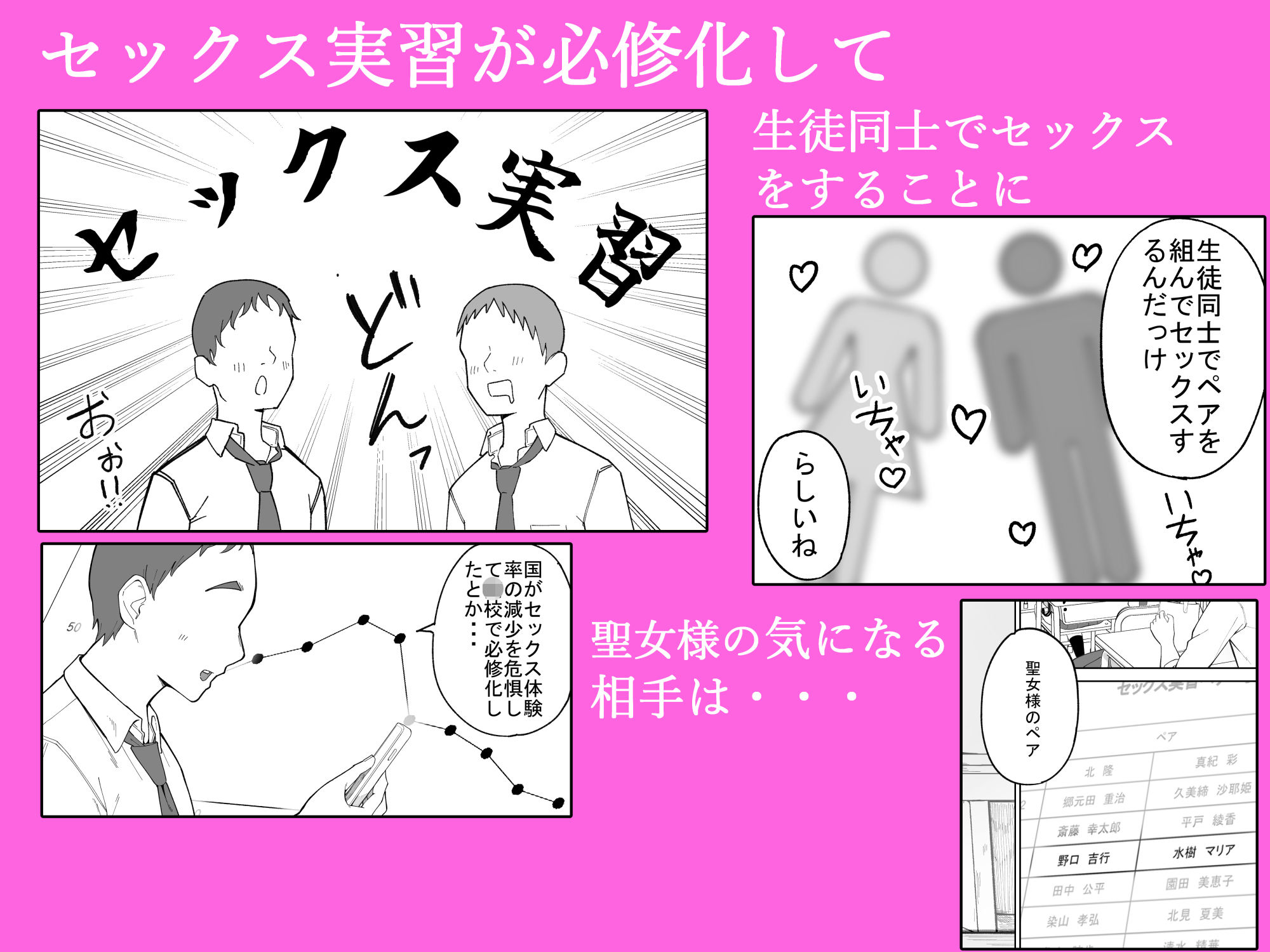 サンプル 3