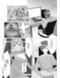 我慢できたら勝ちゲーム サンプル画像4