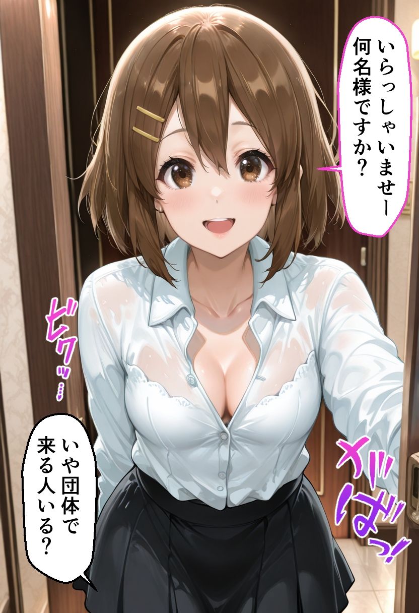 サンプル画像3