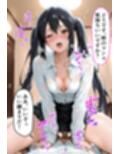 サンプル7